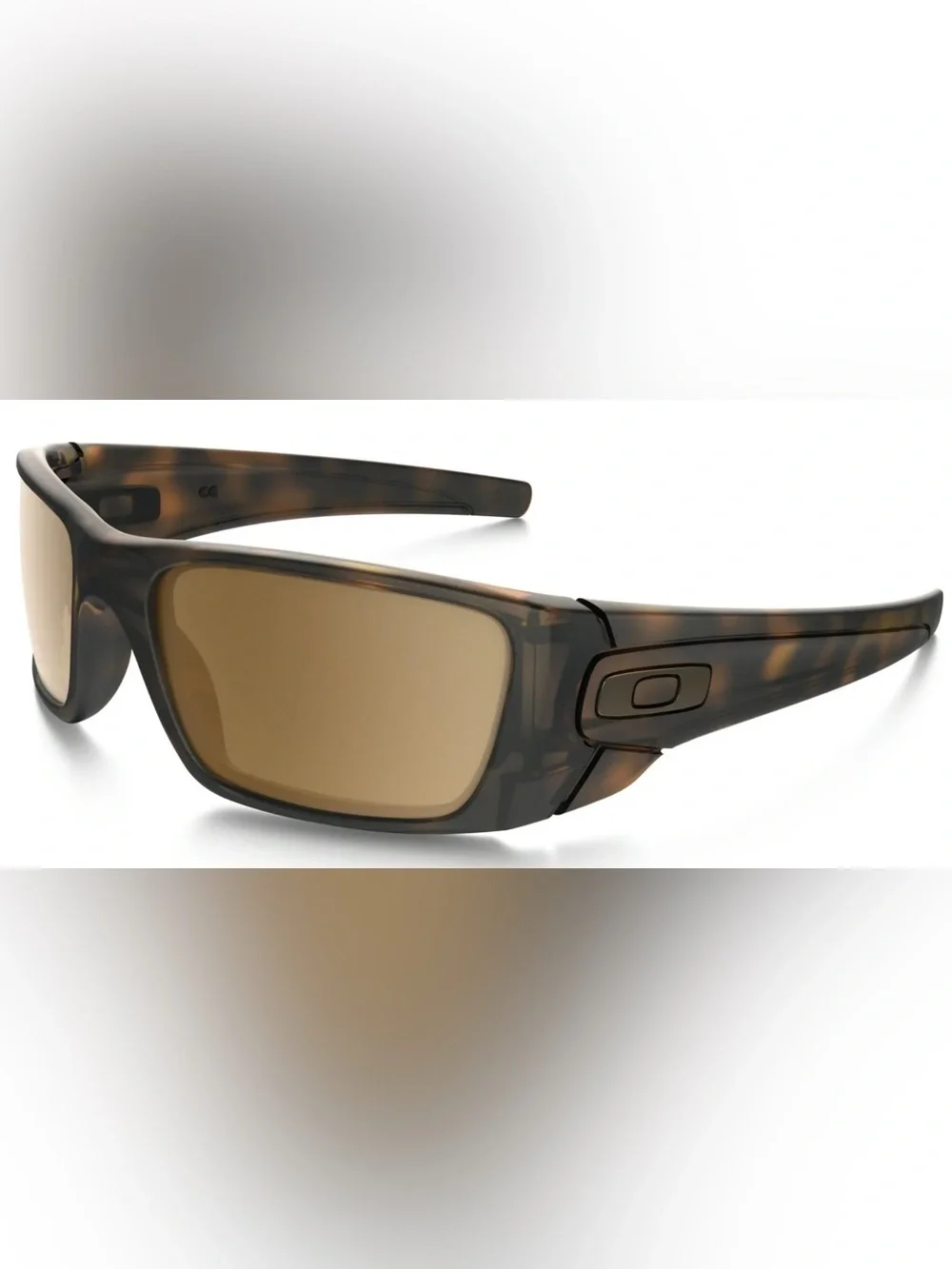 Oakley Custom Fuel Cell Sunglasses